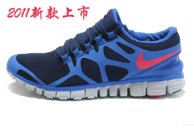 nike free s paris aprixreduit nike free shipping cheap